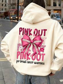 一件装，少女加厚保暖蝴蝶印花粉色卫衣，学生服装，适合儿童秋冬季穿着。 - 杏色 - 查看 4