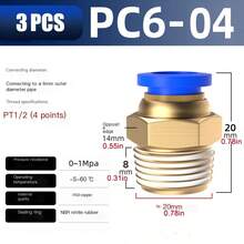 3个气动接头滑锁快接气水连接器，公头直螺纹，4mm 6mm 1/8 1/4 3/8 1/2 - 藍色 - 查看 22