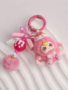 1pc Cute Cartoon Dessert Keychain Bag Charm, Adorable Gift Idea, Suitable For Students And Daily Use
