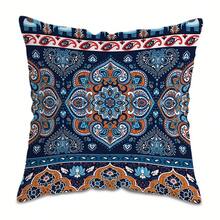 1 FUNDA DE ALMOHADA. Elegante, cómoda y suave. Funda de almohada anti-ácaros con cremallera invisible. Adecuada para sofás, coches, dormitorios, etc. Decoración de sofá, decoración del hogar en el dormitorio, regalo para niños. Se puede usar como funda de cojín decorativa o funda de almohada. Funda de cojín cuadrada para sofás de coche, funda de cojín de sofá, funda de almohada para siesta, decoración de muebles de interior. Adecuada para diversas habitaciones y lugares. No se incluye relleno.