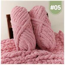 2 لفة/500 جرام خيط سوبر سميك - نسيج شينيل فائق اللين، خيط كثيف ناعم، مناسب للحياكة والكروشيه والحياكة باليد. قابل للغسل في الغسالة ولا يتساقط. رائع لصنع البطانيات والقبعات وأسرة الحيوانات الأليفة وديكور المنزل والمزيد. متوفر بألوان متعددة - هدية مثالية لهواة الحياكة. 8 ألوان خيط سوبر سميك. لفة واحدة من خيط أكريليك سميك. خيط شينيل بدرجة آيس كريم. لوازم الحرف الشتوية، مشاريع DIY المنزلية، اكسسوارات الحياكة، خيوط مصنوعة يدويًا. - متعدد الألوان - مشاهدة 18