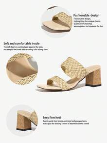 Sandale damă la modă, din paie țesute, cu toc gros și vârf pătrat clasic, material moale, culoare solidă, potrivite pentru petreceri de primăvară/vară, întâlniri, călătorii, podiumuri, dansuri, naveta, banchete elegante, fără slip, confortabile și elegante, tocuri înalte versatile, bej, de vară. - Bej - Vizualizare 7