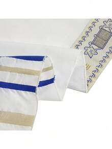 1件涤纶条纹祈祷围巾编织流苏披肩祈祷服饰头巾 - 彩色 - 查看 7