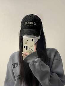 Ins Vintage Gray Baseball Cap For Women & Men, Autumn & Winter, American Style Washed Hat With Wide Brim For Big Head Size, Fashionable And Concise Accessory To Highlight Facial Features, Suitable For Spring & Summer Wear - Multicolor - View 2
