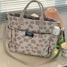 1pc Durable Polyester Diaper Bag - Ample Storage Space, Multiple Pockets & Compartments, Easy To Clean, Suitable For Diapers, Wipes, Bottles, Baby Essentials, Handwash, Fashionable Tote Style, Perfect For Parenting Journey/All Moms