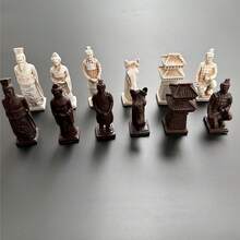 Board Games - Brown - View 5