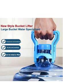 Heavy Duty Portable Water Carrier, Durable Plastic Water Bucket With Comfortable Handle, Easy One-Handed Water Lifting - Multicolor - View 2