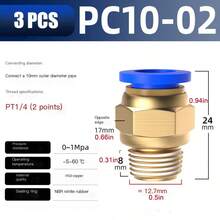 3个气动接头滑锁快接气水连接器，公头直螺纹，4mm 6mm 1/8 1/4 3/8 1/2 - 藍色 - 查看 23