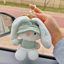 Plush Pendant - Multicolor - View 7