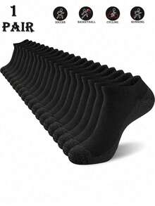 1/5/10双装男士透气篮球运动短袜，黑色，适合所有季节/户外穿着，精美礼品袜 - 黑色 - 查看 7