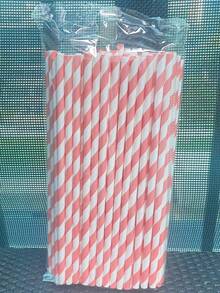 100 قطعة/عبوة قش ورقي متعدد الألوان مخطط - 6*197 مم | قش للحفلات، مناسب لعيد الميلاد والزفاف والمناسبات المختلفة، يمكن استخدامه كقش للشرب