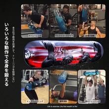 YESCUT 水填充式トレーニングバッグ 10kg/20kg/35kg対応 フットポンプ付き 筋トレ・体幹・ウォーターダンベルとして全身鍛錬に - マルチカラー - チェックする 8