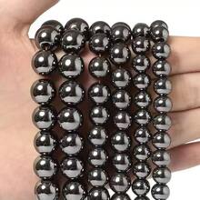 Natural Black Hematite Round Beads, Strong Magnetic Black Iron Stone Loose Beads, 4/6/8/10/12mm Multi-Size Spacer Beads, DIY Bracelet Necklace Earring Accessories - Multicolor - View 1