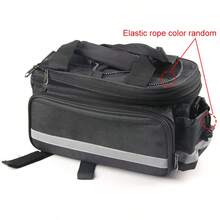 后置自行车架包带防雨罩，后置自行车包，防水自行车电动自行车鞍座包骑行驮包后备箱架，带反光条和可调节绳索，适用于通勤旅行和户外骑行