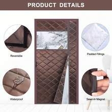 Door Curtains - Brown - View 9