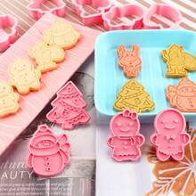 (Set Of 8) Christmas Cookie Cutters With Plunger Stamps Set, Gingerbread Boy/Girl Snowman Santa Claus Snowflake Christmas Tree Reindeer Cookie Cutters,27314949 - 咖啡棕 - 查看 2