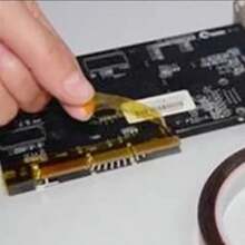 1PC 10/18mm High Temperature Heat Thermal Insulation Adhesive Tape ,Polyimide Adhesive Insulating Tape For 3D Printing Board Protection Insulating Tape - Multicolor - View 5