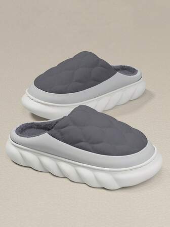 Plus Size Men's Thick Plush Warm Slippers, Diamond Pattern Quilted Water-Resistant Upper, Non-Slip Thick Sole, Odor-Resistant, Suitable For Indoor Home Wear In Autumn/Winter, Lightweight Large Size Men's House Slippers, Soft Foldable, Convenient For Business Travel And Outdoor Use