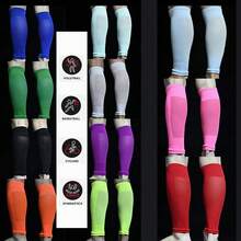 2双装足球护腿套，长筒运动护膝，防摩擦透气腿套，球员版护腿套