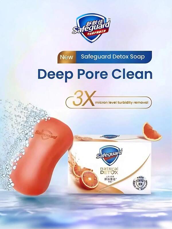 Premium Moisturizing Deep Cleansing Soap For All Skin Types, 108g/100g