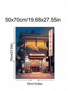 1pc Evening At The Ramen Shop Poster, Japanese Anime Print, Ukiyo-E Art, Lounge Wall Art, Vintage Red Ramen Shop Anime Print, Japanese Poster, Wall Art Decor, Ramen Restaurant Gift, Bedroom Decor, Living Room Decor, Office Decor, Kitchen Decor, Dormitory Decor, Wall Arts, Wall Decor, Home Decor, Room Decor, Canvas Wall Art, Posters, Wall Art With Frame, Optional Frame - Multicolor - View 23