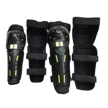 一套护膝+护肘户外骑行防摔防撞防护装备，摩托车防护装备护膝+护肘四件套，PP材质，荧光绿，适用于越野骑行、公路骑行防护装备