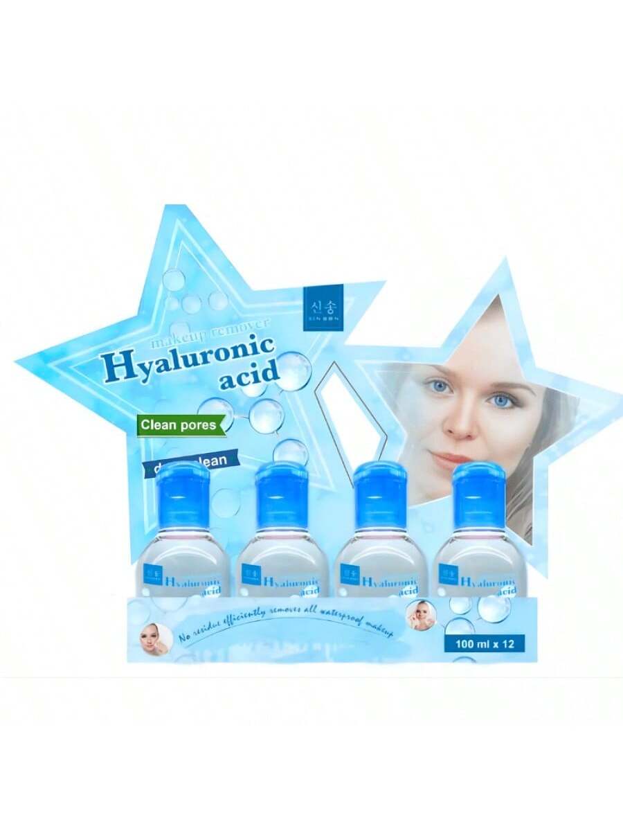 DESMAQUILLANTE ACIDO HIAURUNICO