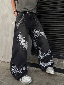 1件 Hearty Haven 男士休闲美式印花做旧阔腿牛仔裤，时尚宽松版型长裤（不含腰带和配饰） - 黑色 - 查看 4