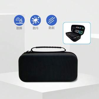 1 pieza Estuche de transporte multifuncional mejorado para Nintendo Switch/Switch OLED, a prueba de polvo y resistente al desgaste, color negro