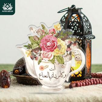 1pc Teapot Flowers Element Acrylic Sign Table Decor, Desktop Decoration For Home Living Room Church, Travel Gifts, And Decorations