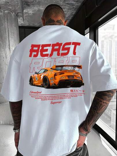 男士时尚印花宽松短袖T恤一件装 | 精致设计 | 夏季必备 | 易于搭配，展现您的风格