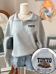 女士秋冬新款休闲拉链套头衫，简约赛车印花，百搭高领设计 - 深花灰 - 查看 1