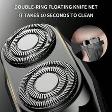 男士电动剃须刀，新款男士胡须修剪器，双刀片机械风格设计，男孩梦寐以求，USB充电，LED显示屏，IPX7级防水，干湿两用。居家旅行必备工具，也是送给父亲、丈夫、男友的最佳礼物。