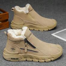 Men's Winter Casual High-Top Shoes, Thermal Lined Sneakers, Snow Boots, High-Top Casual Sports & Work Safety Shoes - Khaki - View 4