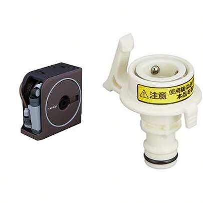 Faucets & Accessories