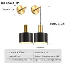 2pcs USB Rechargeable Wireless Wall Lights, Black/Gold - Black RGB Dimmable Lamps With Remote Control, Suitable For Home Decor (Bedroom/Living Room/Hallway) - Multicolor - View 8