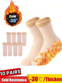 4 Pairs Winter Warm And Comfortable Sports Socks Unisex Elastic Ski Socks Plush Cold-Proof Thicken Thermal Outdoor Snow Socks For Women And Men, Cozy Socks - Multicolor - View 18