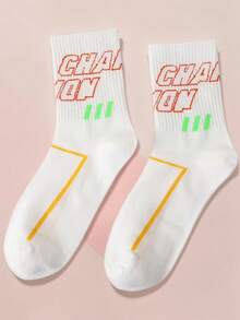 5 Pairs Women & Men's Socks, New Autumn/Winter Mid-Calf Socks, Student High-Top Basketball Socks, Ins Style - Multicolor - View 4