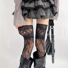 1 Pair Of Elegant Gothic Lace Over-The-Knee (OTK) Fishing Net Socks For Ladies - Transparent Pantyhose With Ruffles And Striped Patterns, Comfortable Support Design, Suitable For Casual, Party And Daily Wear - Sexy Statement Leg Accessories With Lace Details, Hand Wash Or Dry Clean, Spring And Summer Season Multi-Functional For Home, Outdoor And Party Use (Black/White) - Suitable For Theme Events And Daily Use, Sexy Stockings For Women - 黑色 - 查看 1