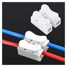100pcs 5A 220V 2 Pin Push Quick Wire Cable Connector Spring Clamp Terminal White Wiring Terminal Fast Wire Connection