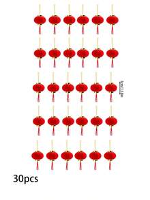 30pcs Mini Red Plush Lanterns, Auspicious Meaning, Accented With Gold, Suitable For Weddings, Chinese New Year And New Year Celebrations, Outdoor Lantern Decor - Multicolor - View 12