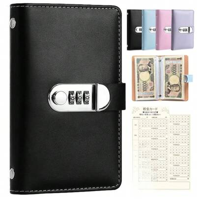 【即納】貯金カード付き貯金箱 お札100枚収納 貯金手帳 貯金ファイル ダイヤルロック付き 100万円貯金チャレンジ 貯金カレンダー付き お金仕分け 楽しく続く貯金応援セット