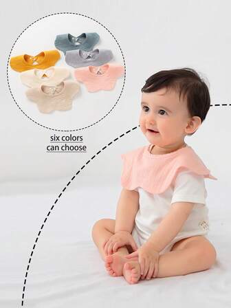 3件套婴儿棉纱布口水巾，4层柔软吸水新生儿口水巾，可360度旋转