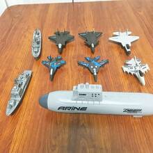 1 Submarine Launcher + 2 Cruisers + 6 Large Airplanes - Multicolor - View 6
