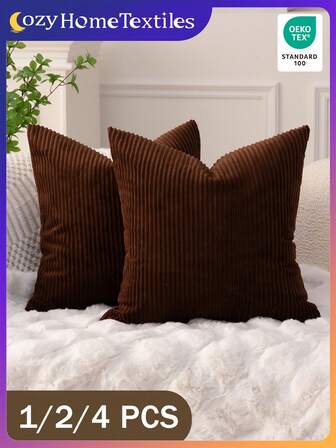 1/2/4 件灯芯绒条纹装饰枕套，不含枕芯，亲肤舒适，柔软透气，棕色毛绒枕套，适用于沙发卧室客厅，时尚柔软沙发枕套，适用于家居装饰、卧室、户外使用、沙发垫套、办公室、客厅、舒适家纺、返校季、秋季家居装饰、秋季家居装饰、四季皆宜，符合 Oeko-Tex 标准