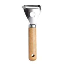 1 pieza Juego de utensilios de cocina, mango de madera de haya, pequeños utensilios de cocina de acero inoxidable, batidor, pelador, cuchillo para pizza y queso - Multicolor - Ver 12