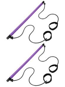 Barra de Pilates 1 peça, corda elástica multifuncional, barra de fitness, puxador de agachamento, equipamento de treinamento de ioga e exercícios de fitness, adequado para uso interno para criar um bom corpo, um ótimo presente