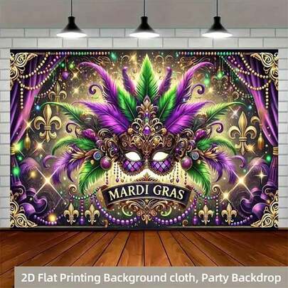 1 pieza de pancarta plana 2D Máscara exquisita de Mardi Gras con plumas y decoraciones ornamentales, perfecta para fiestas de cumpleaños, photocalls y eventos temáticos, decoraciones de fiesta con tema de carnaval, decoraciones de carnaval. Poliéster duradero, sin necesidad de electricidad