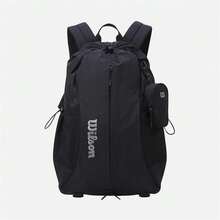 Sport Backpack | Multi-Purpose Bag For Gym & Travel - 3105#黑色 - 查看 4