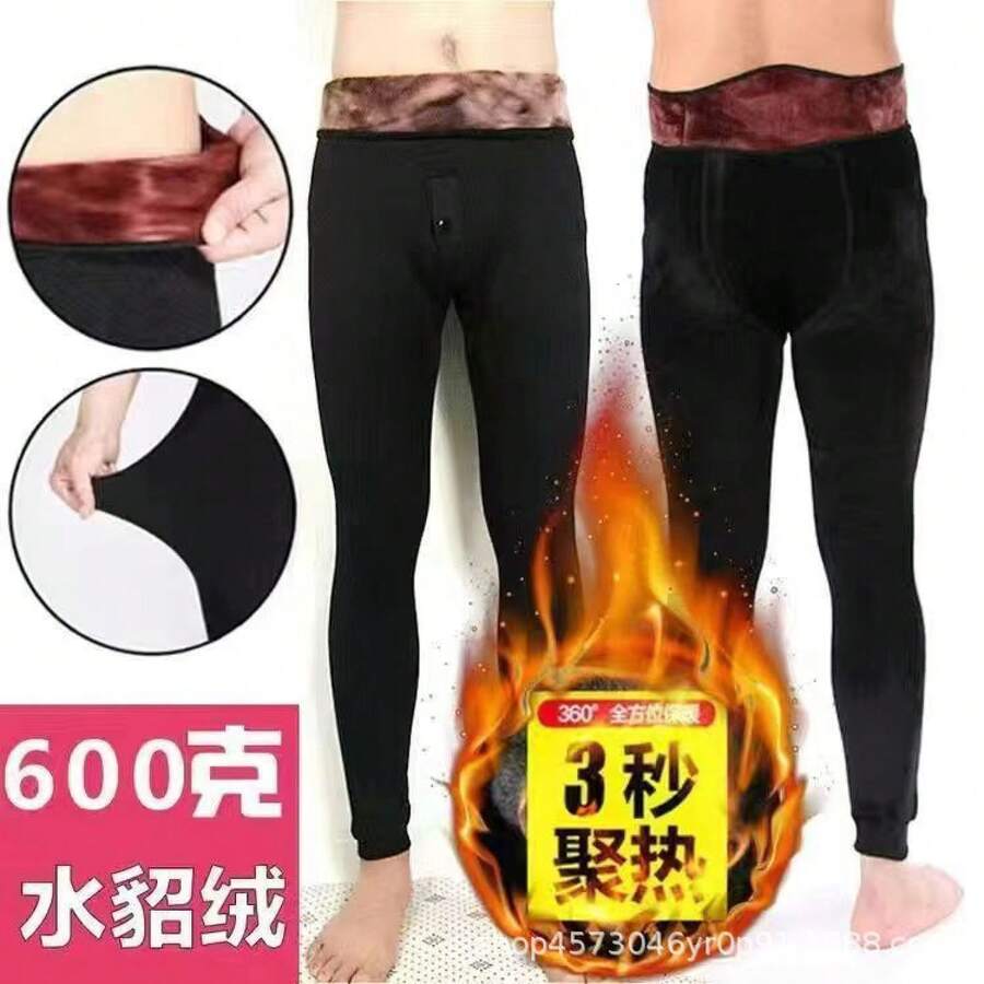 Men Sweat Pants - 520g Waist Support - View 1